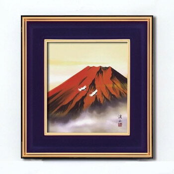 伊藤渓山　色紙額　13234・赤富士