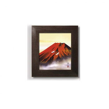 Rakuten - 伊藤渓山　色紙額(スタンド付)　113586・赤富士