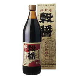 同梱・代引不可丸島醤油 穀醤(こくびしお) 900mL×2本 1223