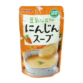 同梱・代引不可マルサン 豆乳仕立てのにんじんスープ 180g×10袋 4731