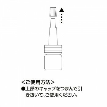 ビューティーネイラー 純銀 GLITTER グリッター SGP-12