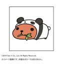 カピパラさん スタンプ カピパラさん パンダ KB550J