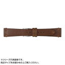Emitta(エミッタ) 時計バンド ブッテーロ 17mm ブラウン (美錠:銀) EB-B17(2)
