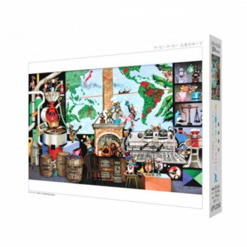 ジグソーパズル　藤城清治　ラ・ビーコーヒー人生のルーツ　500-264