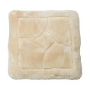 同梱・代引不可ムートン クッション 45x45cm 2枚組 ベージュ KC145BE2P