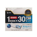 サンワサプライ Blu-ray・DVD・CDケース スリムタイプ 30枚セット クリア FCD-PU30CLN