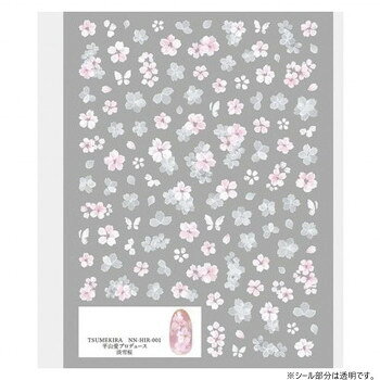 TSUMEKIRA(ツメキラ) ネイルシール 平山愛プロデュース 淡雪桜 NN-HIR-001