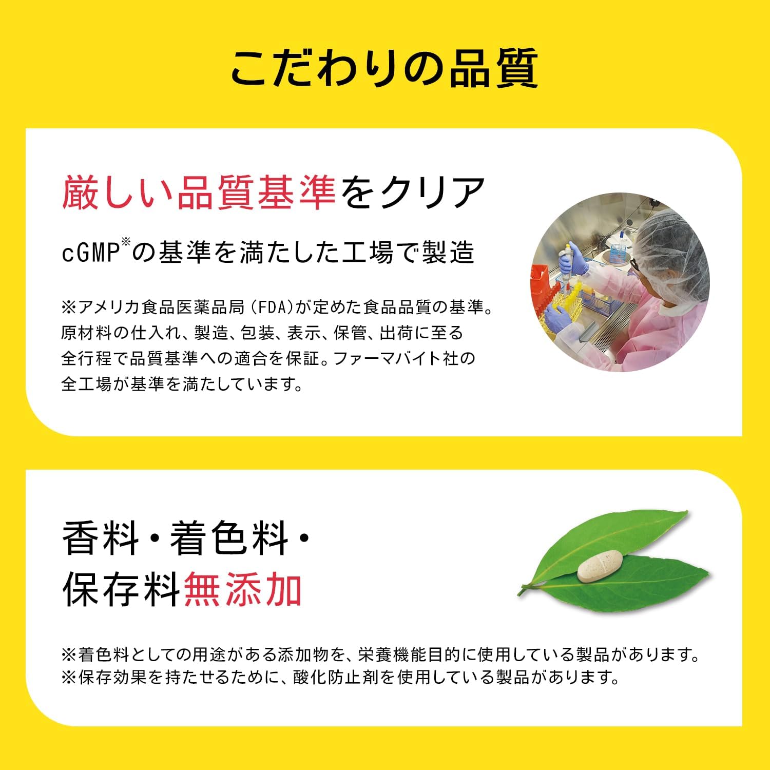 ネイチャーメイド スーパーフィッシュオイル 大塚製薬 90粒 90日分 EPA DHA 中性脂...