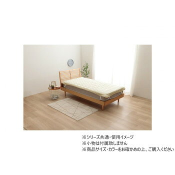 Rakuten - マスクロス ダブル IV 140×205cm 1195870140301