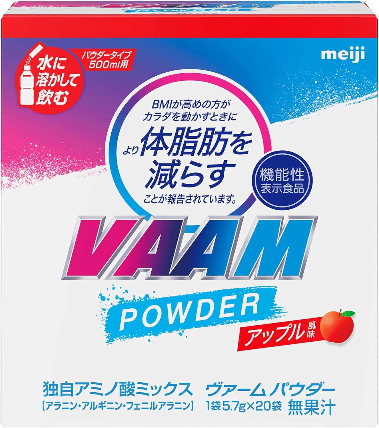 【2個セット】エステプロラボ D.D.パウダー 抹茶フレーバー 2.5g×30袋 ダイエット おなかスッキリ 天然素材 おいしい オーガニック ミラノコレクション リニューアル 賞味期限：2027.01