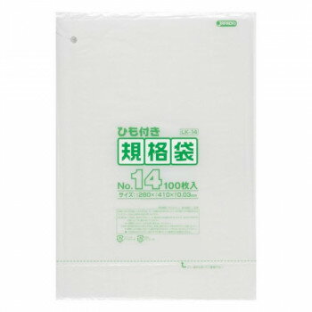 袋, ゴミ袋  LD 0.030mm No.14 100103 LK14