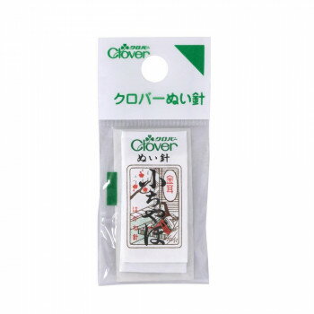クロバー ぬい針「金耳針」 N-小ちゃぼ 12-206