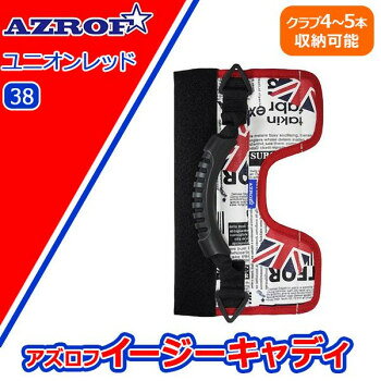 AZROF(アズロフ) イージーキャディ ユニオンレッド(38) AZ-EC01