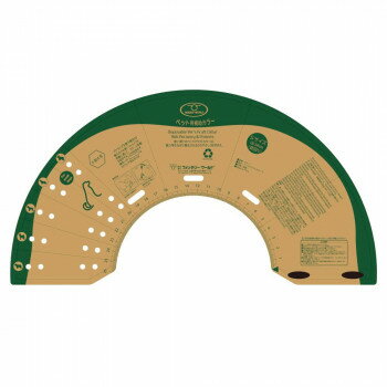 同梱不可ファンタジーワールド ベッツクラフトカラー 犬猫用紙製カラー Sサイズ VK-1