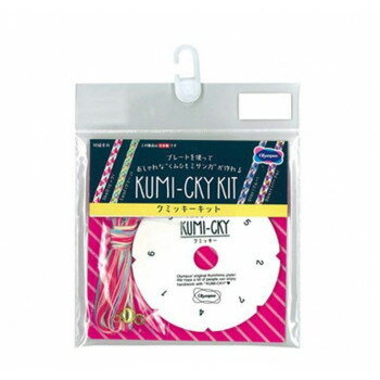 オリムパス　クミッキーキット　クミッキー キット Shell(ピンク)　KM-1