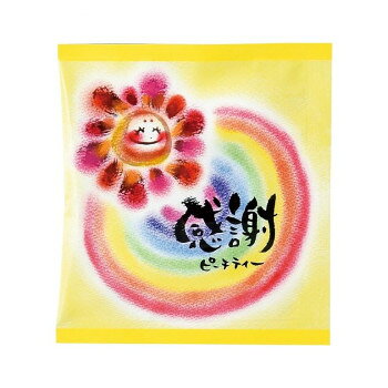 ※北海道、沖縄、離島に関しては別途送料がかかる場合があります。カラーセラピストわだのめぐみさんがプラスワンギフトにぴったりなメーセージに合わせてデザインしました。プレゼントに優しいアートと言葉を添えて・・・・。定番人気のフレーバー。程よい香りで飲みやすくなっています。【紅茶のおいしい入れ方】1:あたためたカップにティーバッグをかけます。2:沸騰した熱湯を注ぎます。3:そのまま約1分30秒から2分待ちます。4:ティーバッグを軽く振って取り出せばできあがり※賞味期限が、残り4ヶ月以上のものをお届けいたします。内容量ティーバッグ2g(2g×1個)サイズ個装サイズ：270×10×21cm重量個装重量：62g仕様賞味期間：製造日より730日生産国インド原材料名称：紅茶保存方法直射日光・高温多湿厳禁製造（販売）者情報株式会社陶和fk094igrjsカラーセラピストわだのめぐみさんがプラスワンギフトにぴったりなメーセージに合わせてデザインしました。プレゼントに優しいアートと言葉を添えて・・・・。定番人気のフレーバー。程よい香りで飲みやすくなっています。●こちらの商品は、北海道・沖縄・離島への配送は、別途送料がかかる場合がございますので、予めご了承くださいませ。
