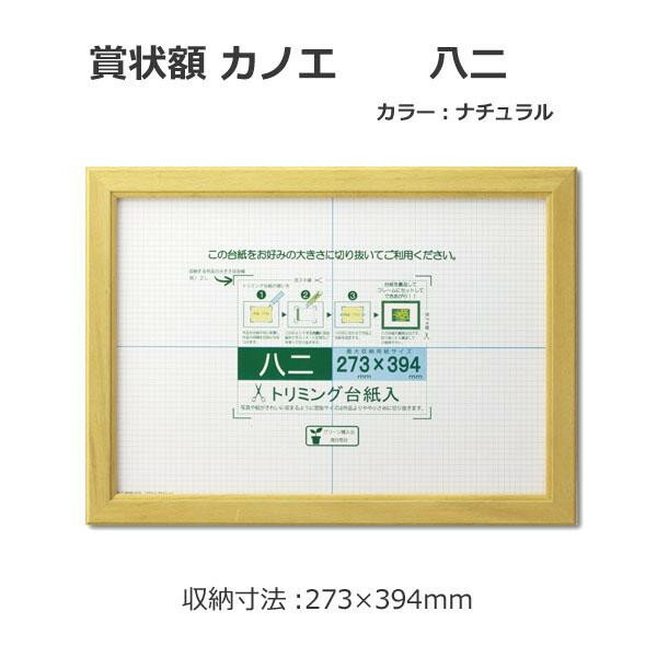 ޾ Υ Ȭ ʥ 33J635D3200