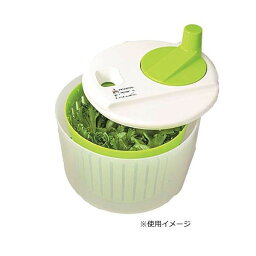 同梱不可野菜の水切り器 ベジシャキ YMV-205