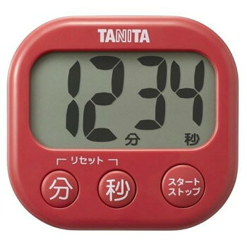 TANITA タニタ 抗菌でか見えタイマー チェリーレッド TD-429