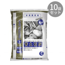 同梱・代引不可プロトリーフ 顆粒苦土石灰 1Kg ×10袋