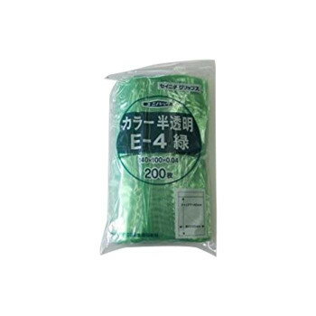 セイニチ チャック付ポリエチレン袋 ユニパック カラー半透明タイプ E-4緑 200枚 セイニチ チャック付ポリエチレン袋 ユニパック カラー半透明タイプ E-4緑 200枚