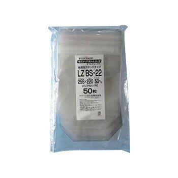 セイニチ ラミジップ スタンドパック 船底タイプ(BS) LZBS-22 50枚