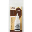 クロバー タティングレース用品 糸始末用リキッド 15ml 57-862(3)