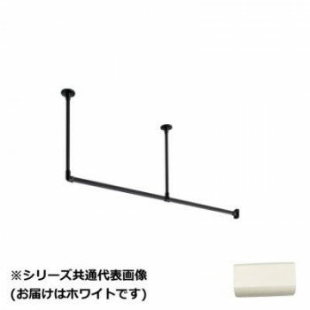 Rakuten - 同梱・代引不可30017032　トーソー(TOSO)　ハンギングバーH1　天井付Lセット　ホワイト　1780X150mm