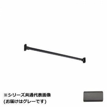 Rakuten - 同梱・代引不可30019708　トーソー(TOSO)　ハンギングバーH1　壁面付Iセット　グレー　900mm