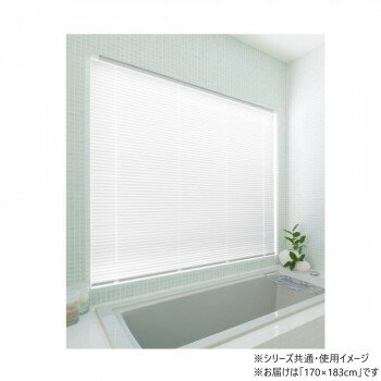 Rakuten - 同梱・代引不可30019136　トーソー(TOSO)　遮熱アルミブラインドNレゾン TB090　170X183cm
