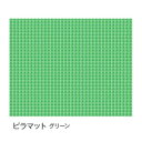 同梱・代引不可富双合成 ビニールマット(置き敷き専用) 約92cm幅×20m巻 ピラマット(グリーン)(4)