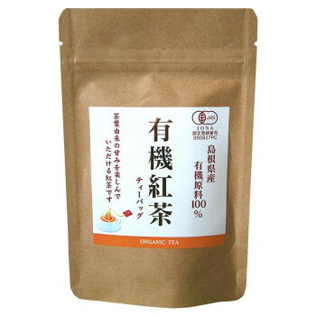 同梱・代引不可島根県産　有機紅茶　ティーバッグ(2g×10個入)×10セット