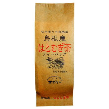 同梱・代引不可島根県産　はとむぎ茶　ティーバッグ(10g×16個入)×10セット