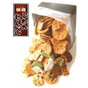 同梱・代引不可埼玉の名産☆おまかせこわれ草加せんべい 1kg