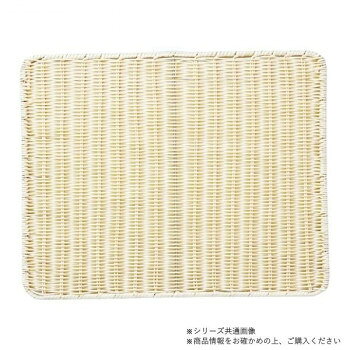 萬洋(まんよう) 樹脂すのこ(白) 50×40 91-101A