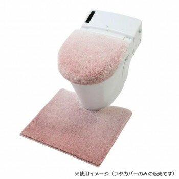 ※北海道、沖縄、離島に関しては別途送料がかかる場合があります。シンプルなグラデーションのデザインが洗練されたトイレ空間へと演出します。※フタカバーのみの販売です。トイレ足元マットは付属しません。サイズ個装サイズ：11×7×27cm重量個装重量：201g素材・材質パイル糸/ポリエステル100%生産国中国fk094igrjsシンプルなグラデーションのデザインが洗練されたトイレ空間へと演出します。●こちらの商品は、北海道・沖縄・離島への配送は、別途送料がかかる場合がございますので、予めご了承くださいませ。