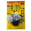 同梱・代引不可雑穀シリーズ わが家のおいしい国内産二十一種雑穀米 120g(20g×6袋) 10入 Z01-053