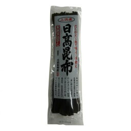 同梱・代引不可日高食品 日高昆布(赤袋) 75g×20袋セット