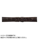 MIMOSA(ミモザ) 時計バンド クロコマット 18mm ブラウン (美錠:銀) WRM-B18(2)