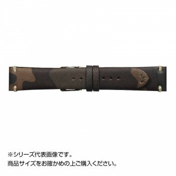 Emitta(エミッタ) 時計バンド ツヴァイ 20mm コーヒー (美錠:銀) ET-ZC20 Emitta(エミッタ) 時計バンド ツヴァイ 20mm コーヒー (美錠:銀) ET-ZC20