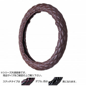 トラックハンドルカバー カーボンキルト 茶 ダブルステッチ黒 CHT24-KK