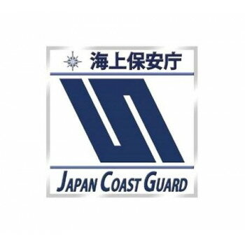 KB文具 マグネット 海上保安庁 Sマーク 角 NC313M
