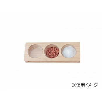 神棚の里　モダン神具膳　chestnut