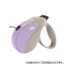 ferplast(ファープラスト) アミーゴコード M 5m グレーベージュ&バイオレット 75720019(4)
