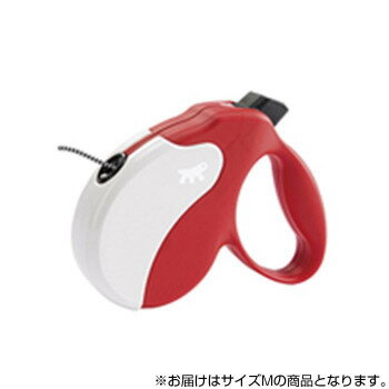 ferplast(ファープラスト) アミーゴコード M 5m レッド＆ホワイト 75720022