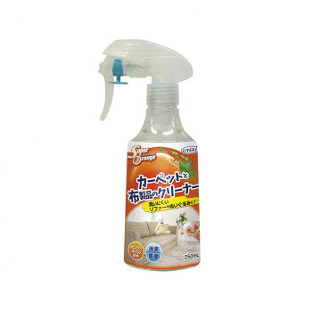 Rakuten - UYEKI(ウエキ)スーパーオレンジ カーペットと布製品のクリーナー250mL