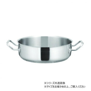 同梱・代引不可KYS NEWPRO IH外輪鍋(蓋無) 30cm 80012148