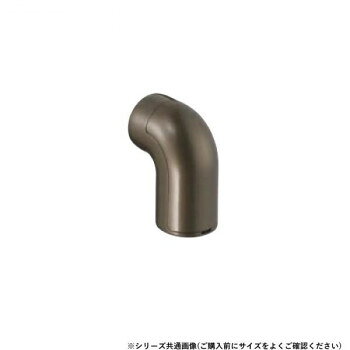 Rakuten - シロクマ　スリムユニバーサルブラケットエンド アンバー BR-157　35φ