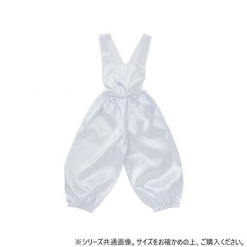 アーテック ソフトサテン サロペットパンツ C 白 18579
