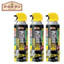 同梱・代引不可アース製薬　EGネコ専用のみはり番スプレー　450ml×3セット